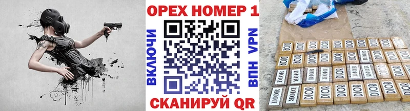Все наркотики Полярный Канабис  АМФЕТАМИН  МЕФ  APVP 