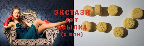 скорость mdpv Нея