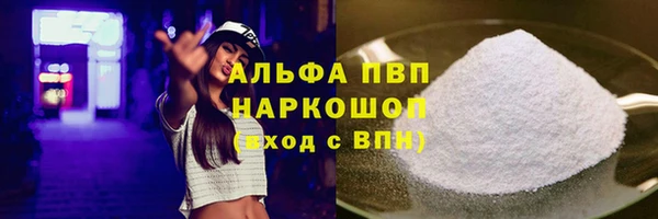 марки nbome Наволоки