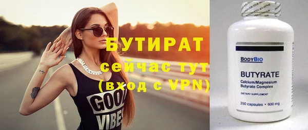 марки nbome Наволоки