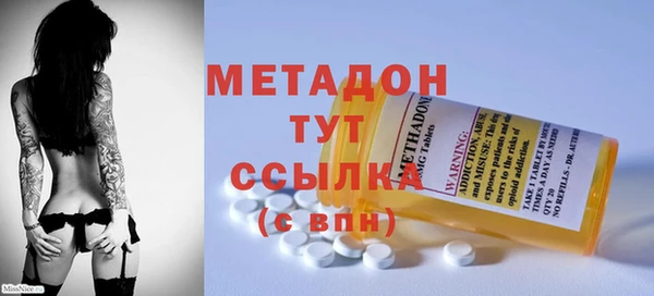 2c-b Билибино