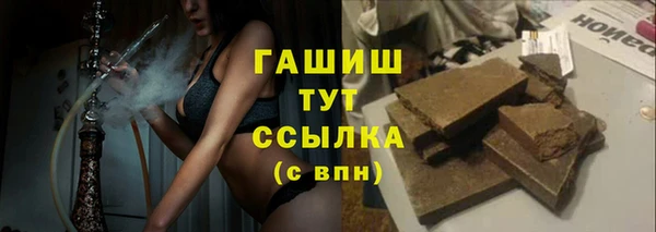 марки nbome Наволоки