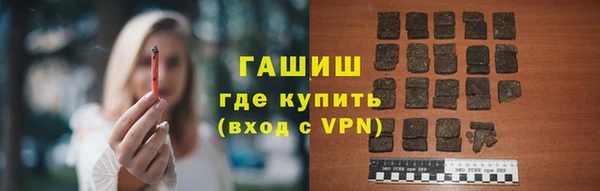MESCALINE Надым