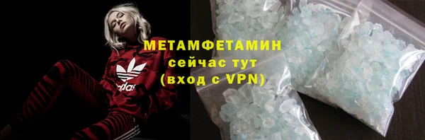 марки nbome Наволоки