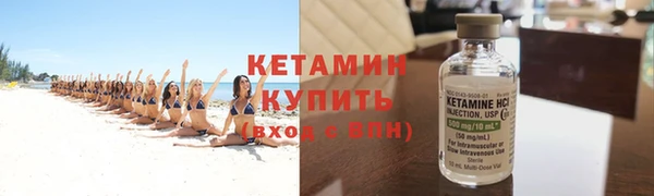 скорость mdpv Нея