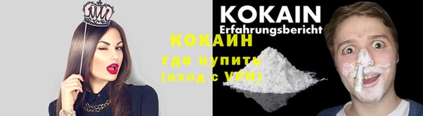 марки nbome Наволоки