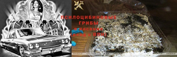 скорость mdpv Нея