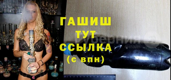 MESCALINE Надым