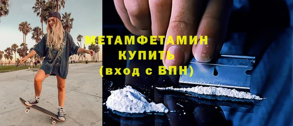 марки nbome Наволоки