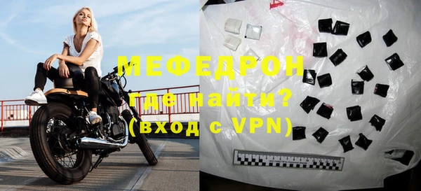 марки nbome Наволоки