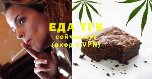 марки nbome Наволоки