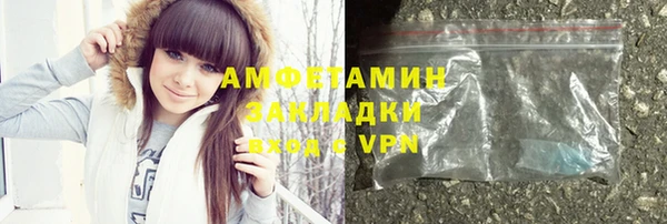 марки nbome Наволоки