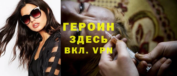 MESCALINE Нефтекумск