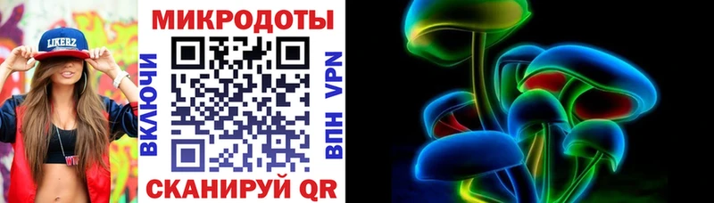 Галлюциногенные грибы Cubensis Полярный